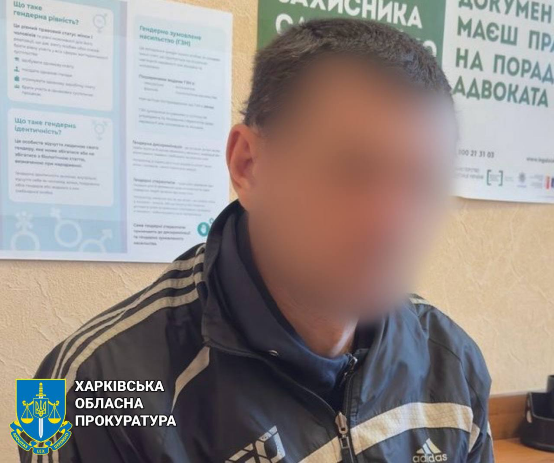 Попросив випити, а після відмови вбив: на Харківщині чоловік зарізав сусідку
