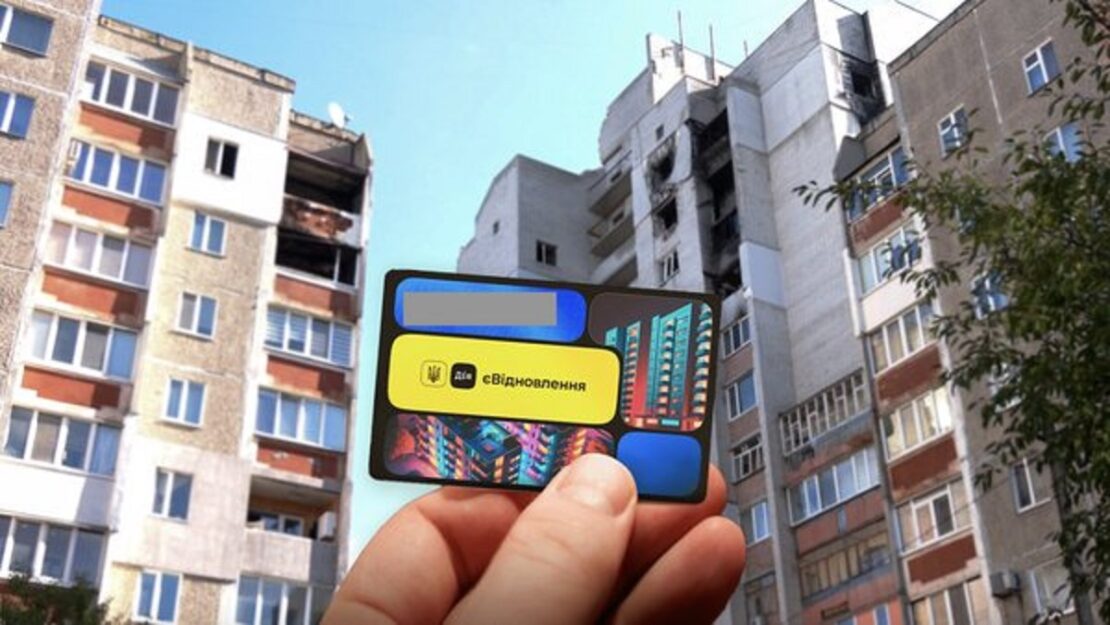 На Харківщині сформували 5806 сертифікатів з надання компенсації за знищене житло