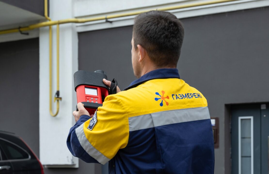 Газовики Харкова планують провести цьогоріч діагностику понад 1 тис. км газопроводів