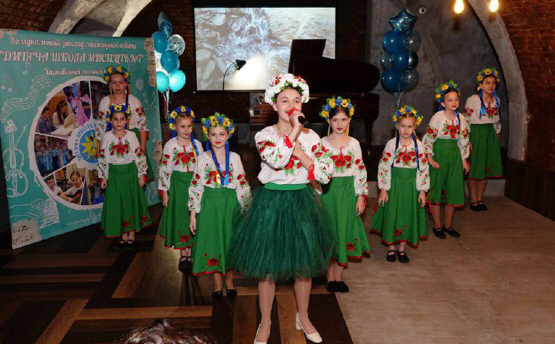 Харківська дитяча школа мистецтв №7 відзначила ювілей