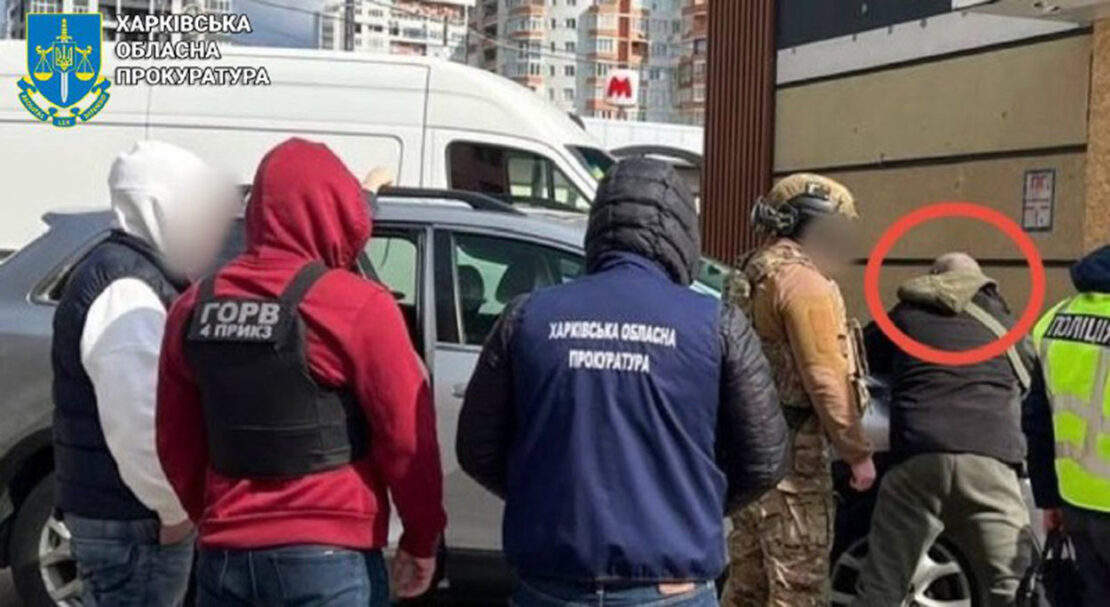 У Харкові затримали ділків, які допомагали ухилянтам