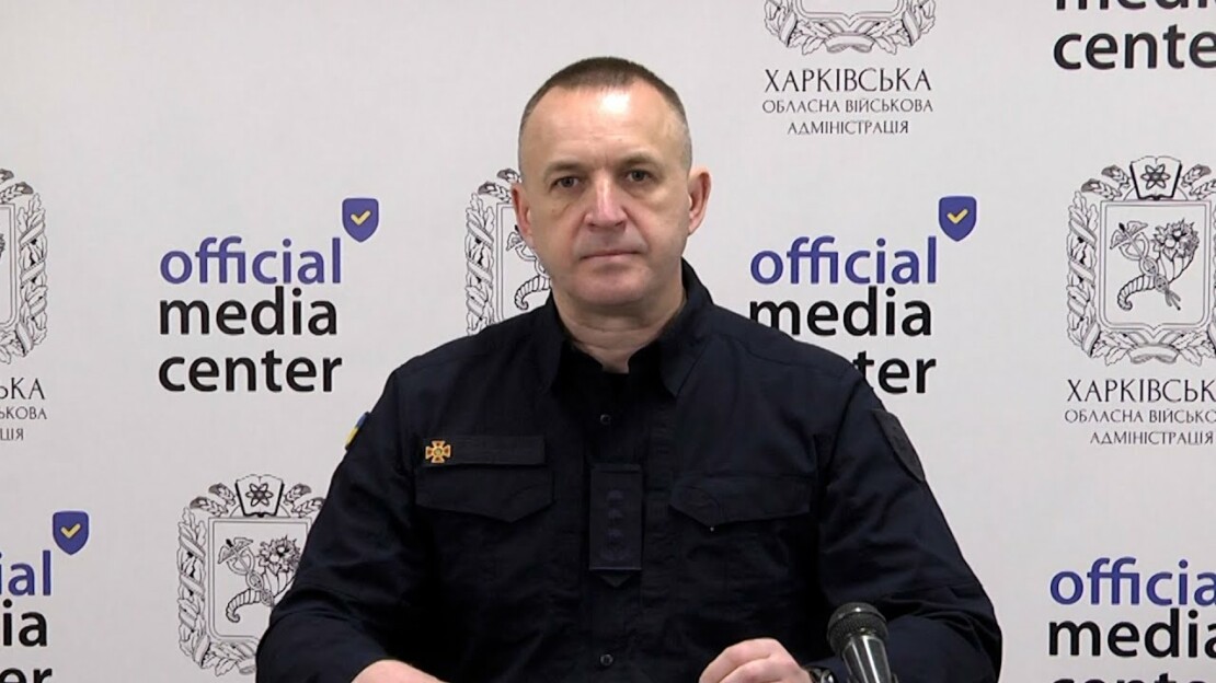 Обстріли, вигорілі ліси й діти серед постраждалих - чим жив Харків минулого тижня?