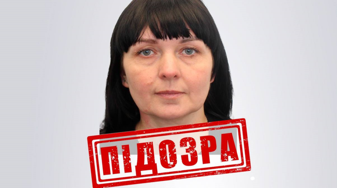 Мешканку Харківщини підозрюють у колабораційній діяльності - СБУ