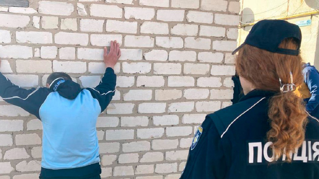 У Слатиному на Харківщині затримали торговця боєприпасами
