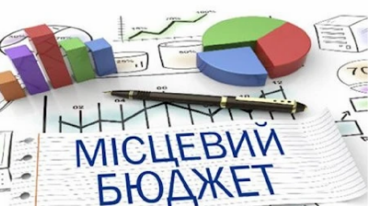 Харківська міськрада подовжила дію пільг з місцевих податків і зборів