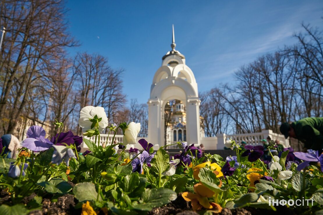 Погода у Харкові на сьогодні, 5 квітня