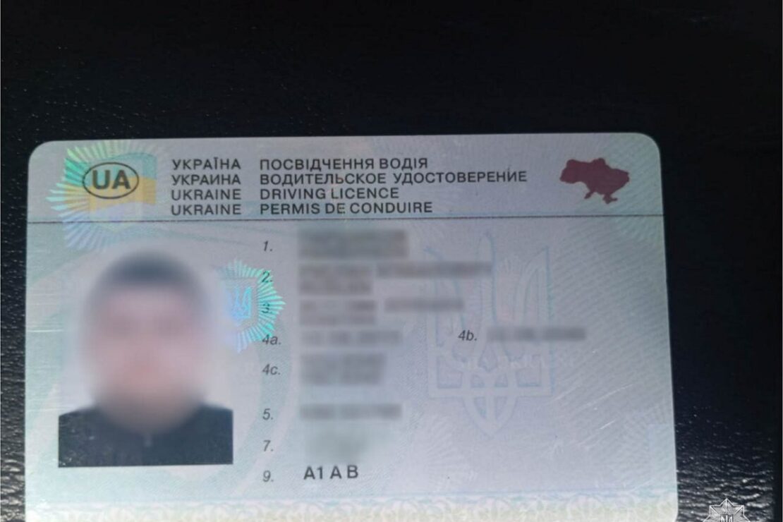 У Харкові водій придбав посвідчення та потрапив у ДТП