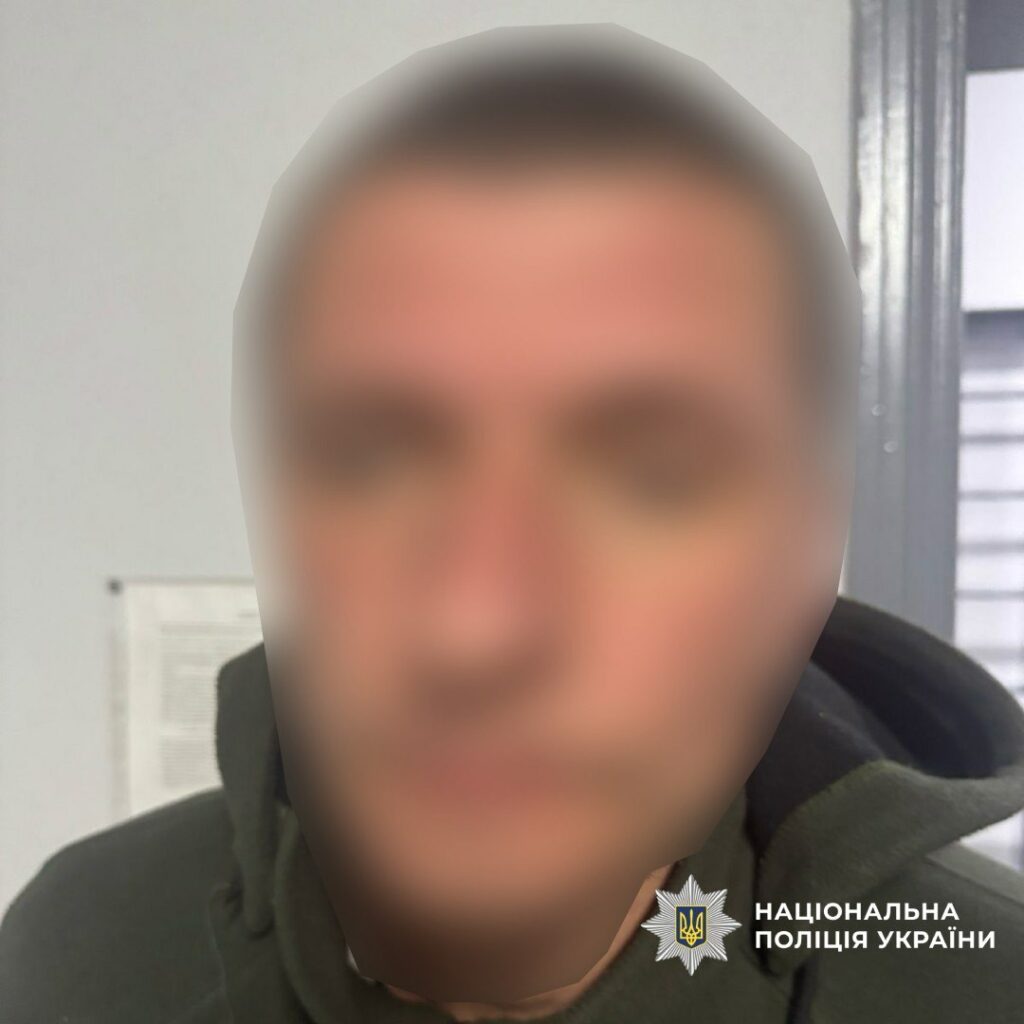 Продавав гранати: у Харкові затримали 44-річного чоловіка (фото)