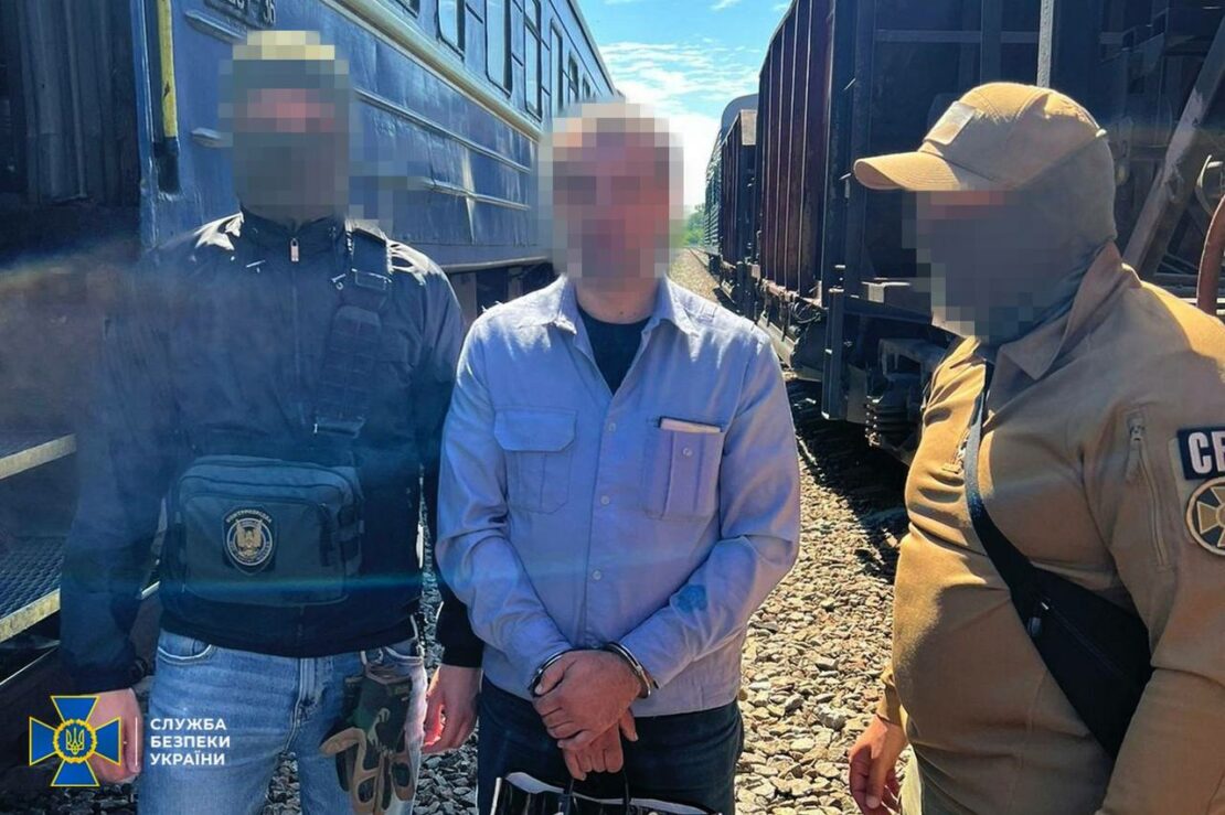 Держзрада та заперечення агресії рф: 15 років тюрми отримав залізничник