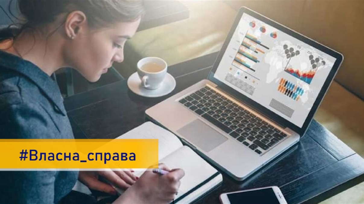 «Власна справа»: 46 жителів Харківщини отримали гранти від держави