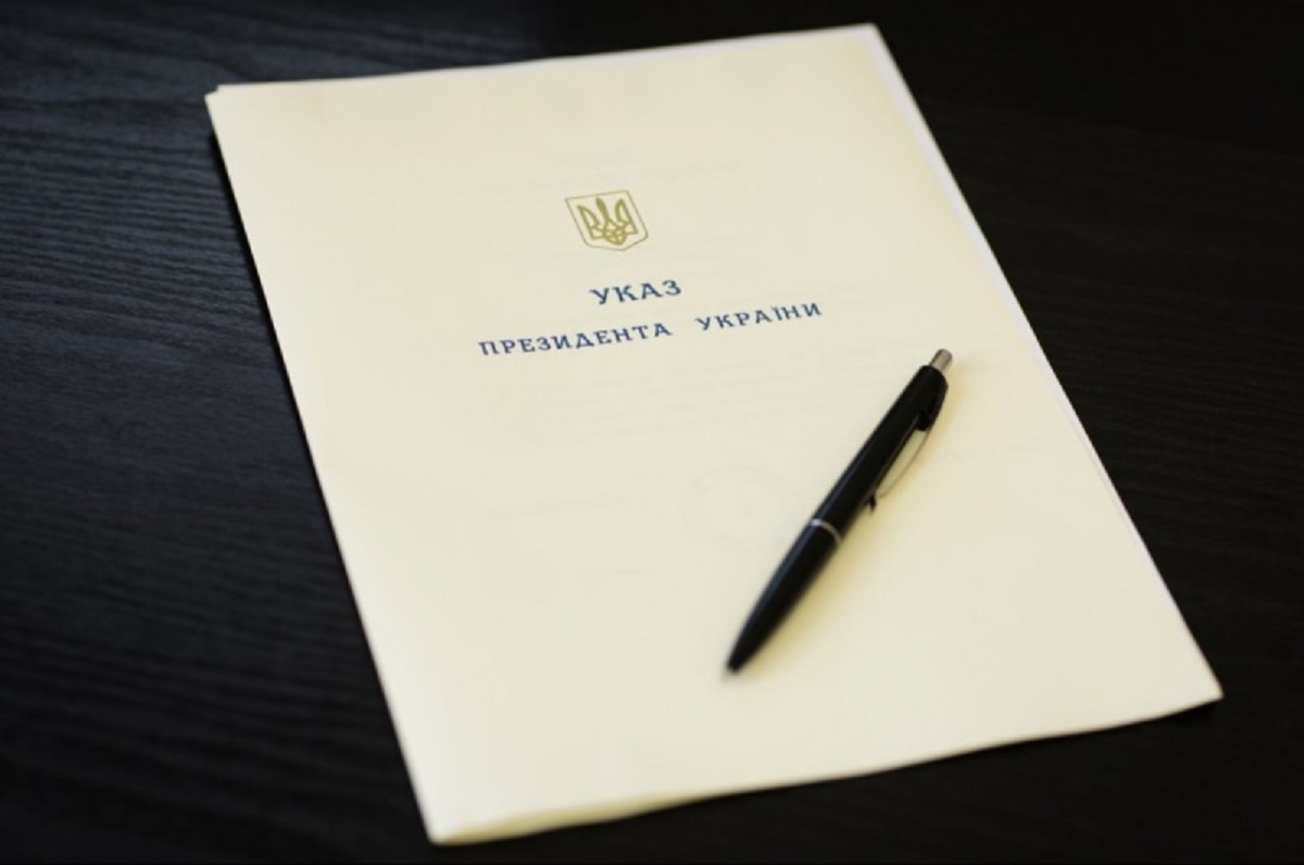 Зеленський змінив дату святкування Дня захисту дітей