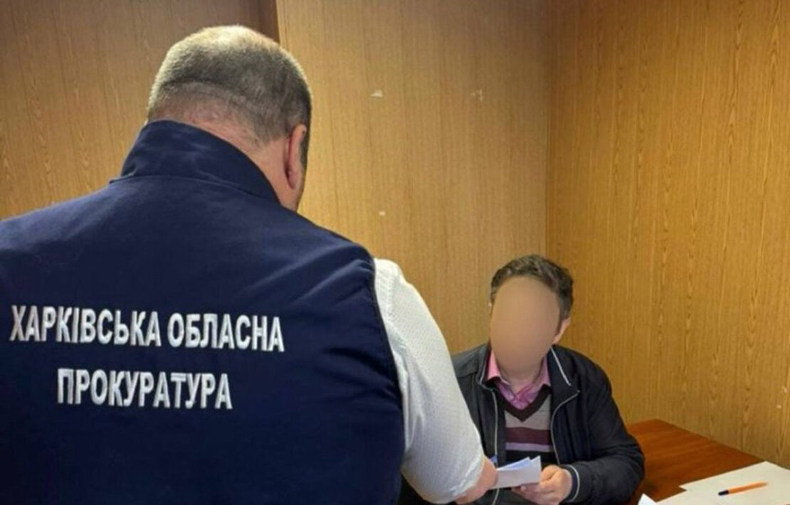 Судитимуть доцента харківського вишу, який чекав на рф
