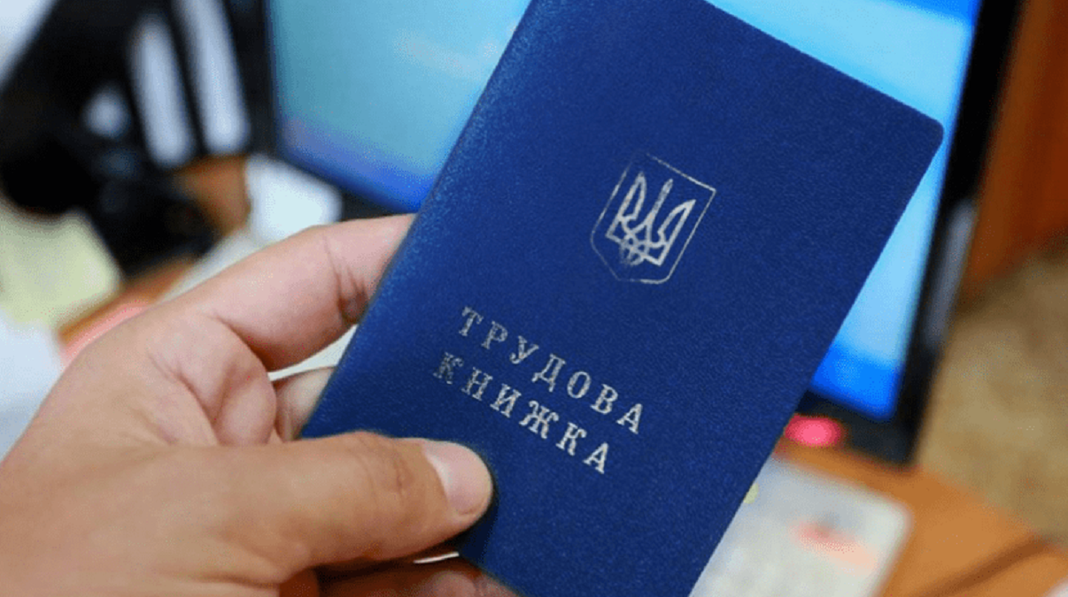 Роботу за кордоном зараховуватимуть до пенсійного стажу українців