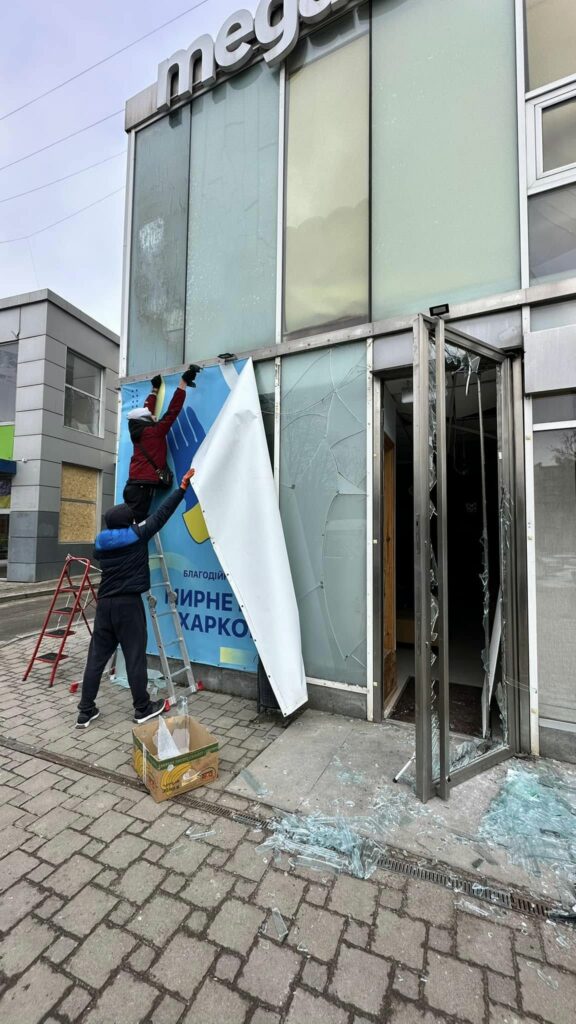 У Харкові відновив роботу дитячий хаб, пошкоджений обстрілами 