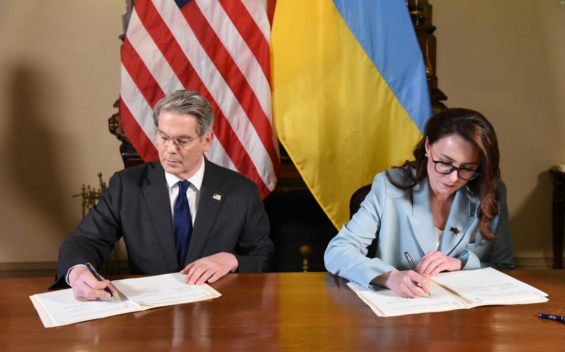 Україна підписала угоду про надра зі США: що відомо