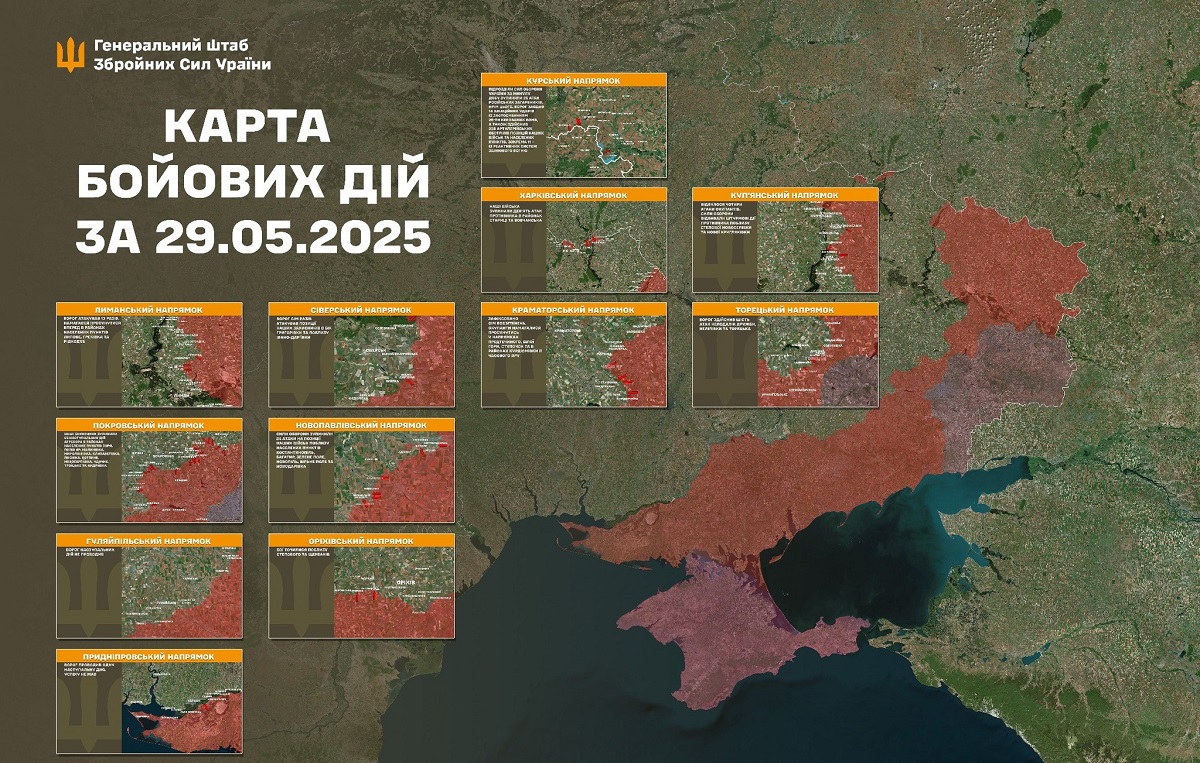 Генштаб ЗСУ повідомив про 13 атак армії рф на Харківщині