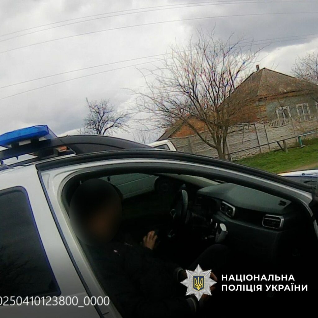 На Харківщині п’яний водій пропонував хабар поліцейським