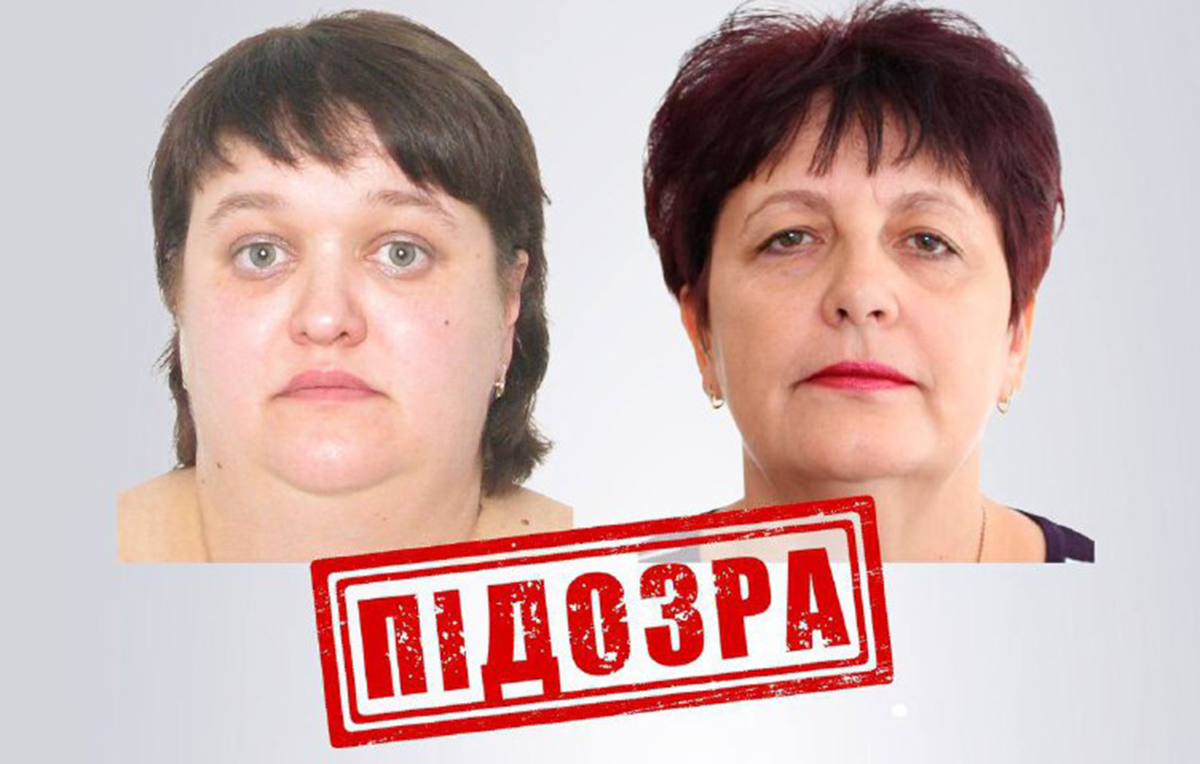 Експосадовиць з Харківщини підозрюють у державній зраді