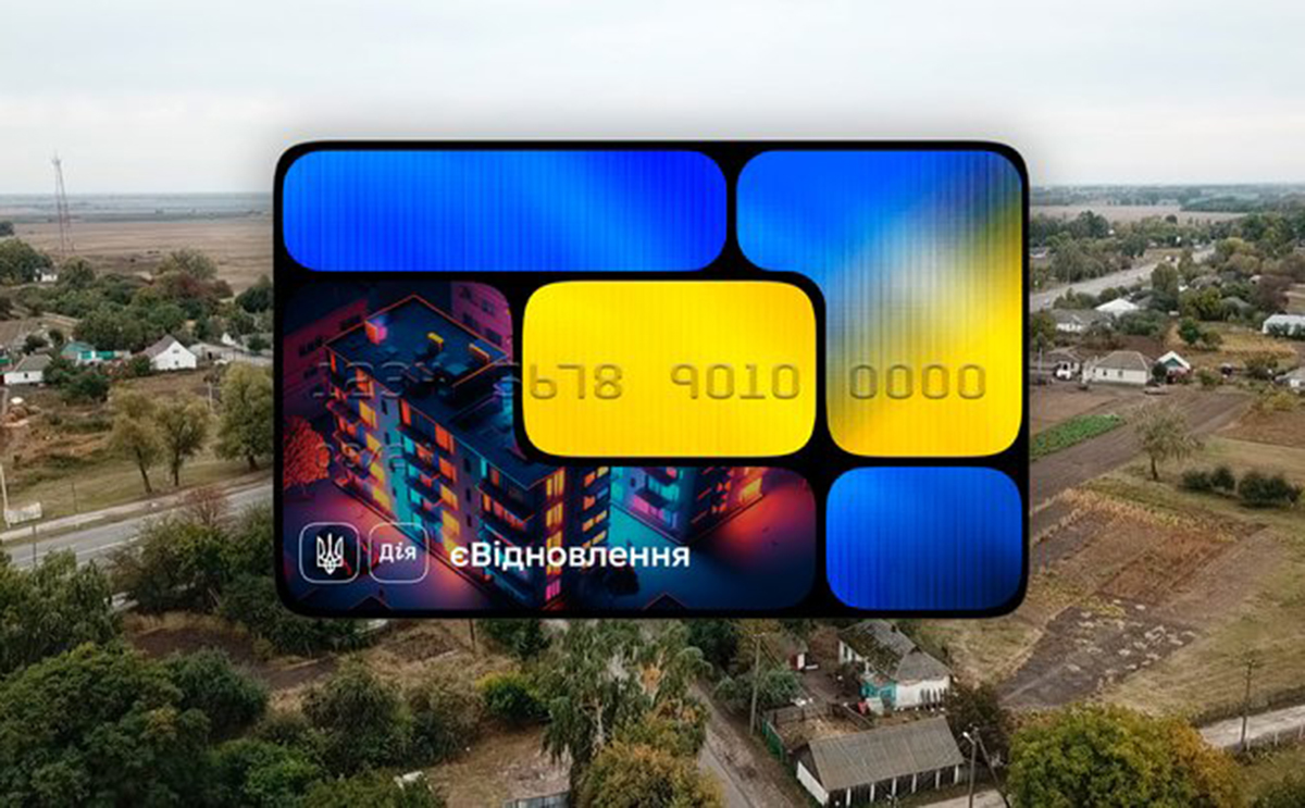 2,1 тисячі жителів Харківщини скористалися сертифікатами єВідновлення