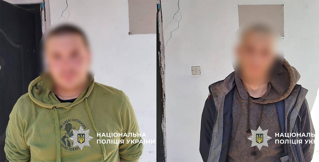 На Харківщині зловмисники відібрали мопед у власника