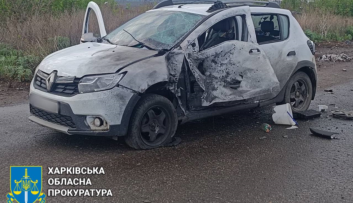 Росіяни скерували дрон по цивільним на Харківщині під час «перемир'я путіна»