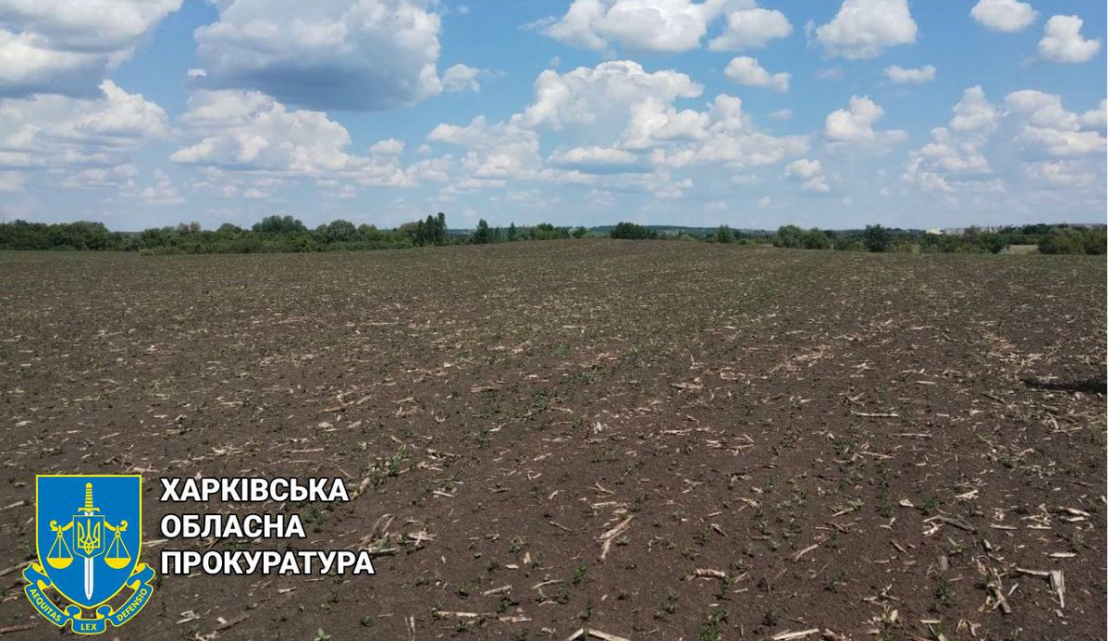 На Харківщині прокуратура захистила пам’ятку археології