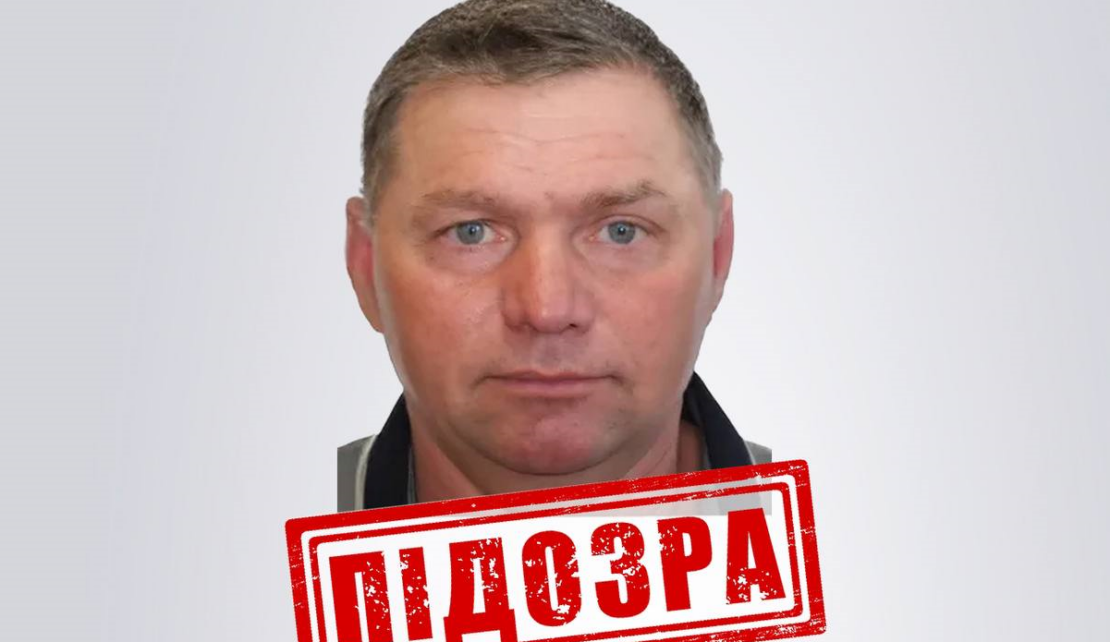 СБУ викрила фермера-колаборанта, який співпрацював з окупантами на Харківщині