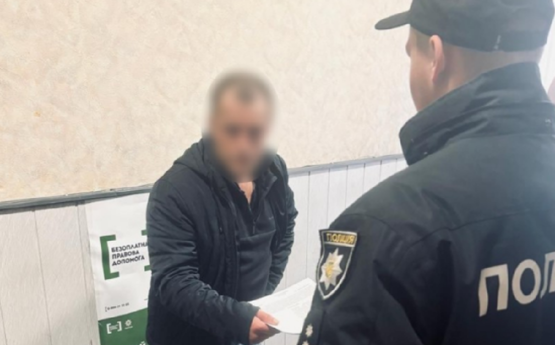 На Харківщині затримали 42-річного наркозбувача