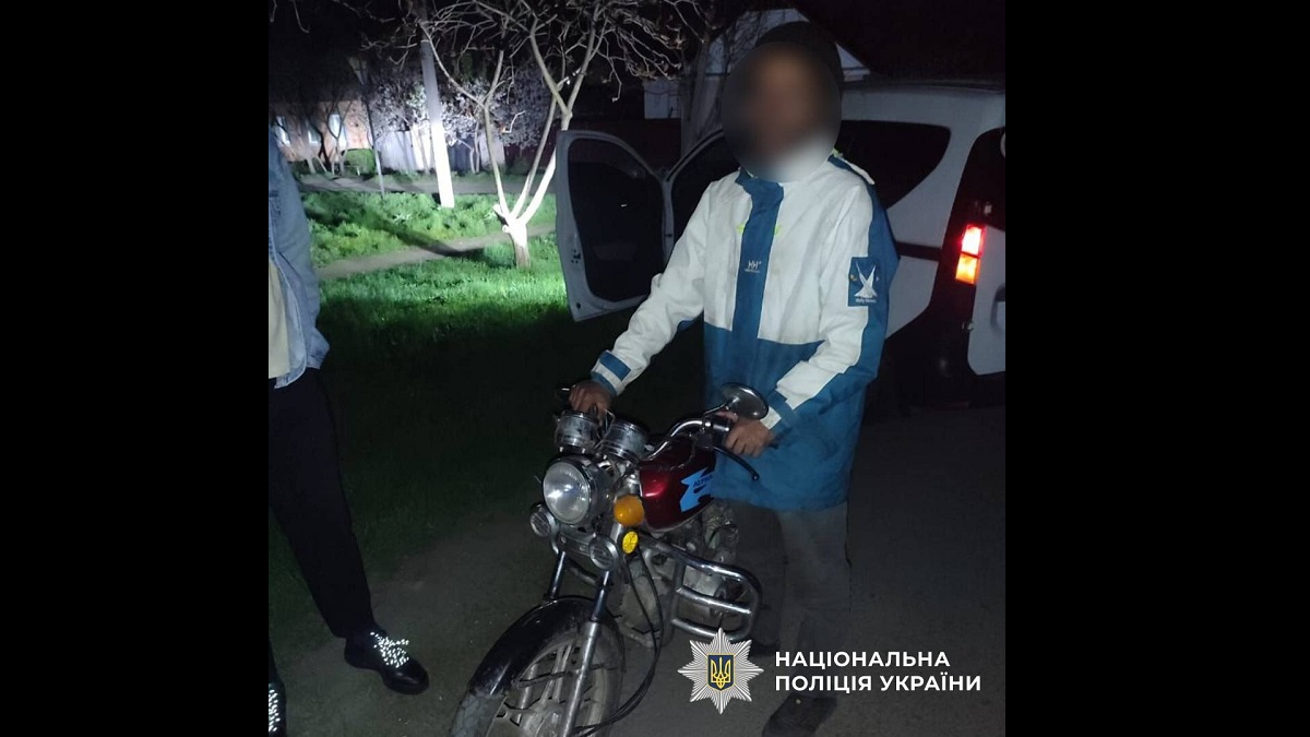 Харківські правоохоронці оперативно розкрили крадіжку мопеда