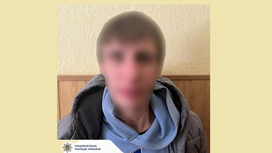 Ошукав харків'ян на понад 120 тис грн: поліцейські викрили афериста