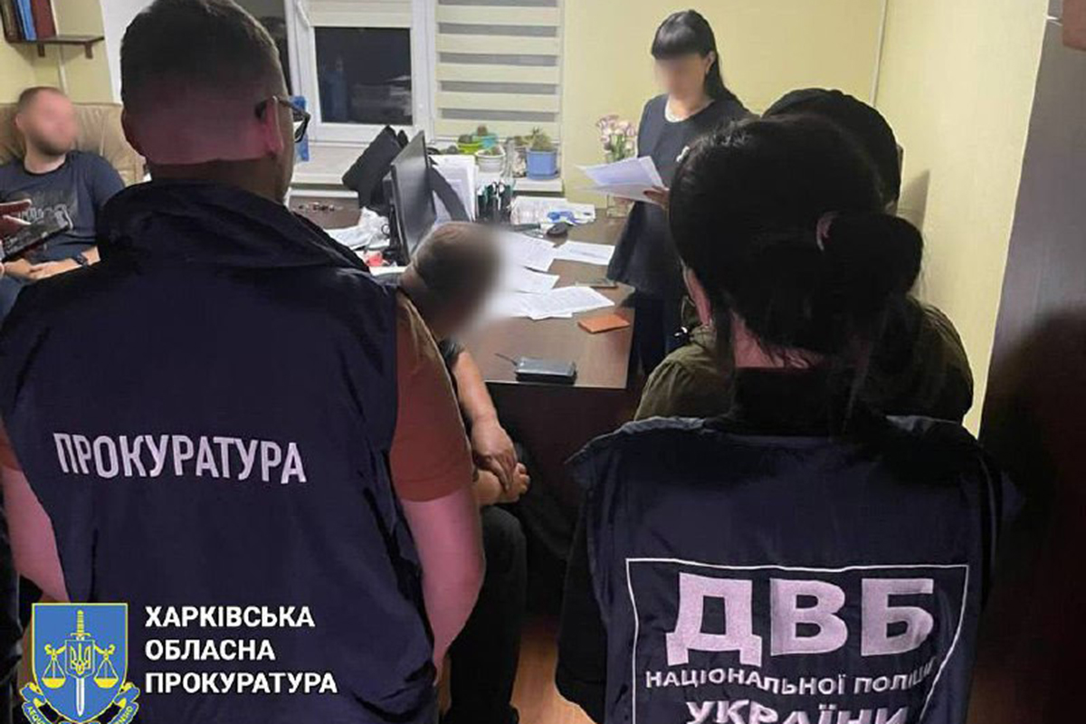 На Харківщині поліцейського засудили за колабораціонізм