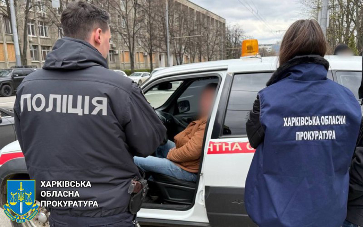 У Харкові адвокат продавав фіктивне бронювання