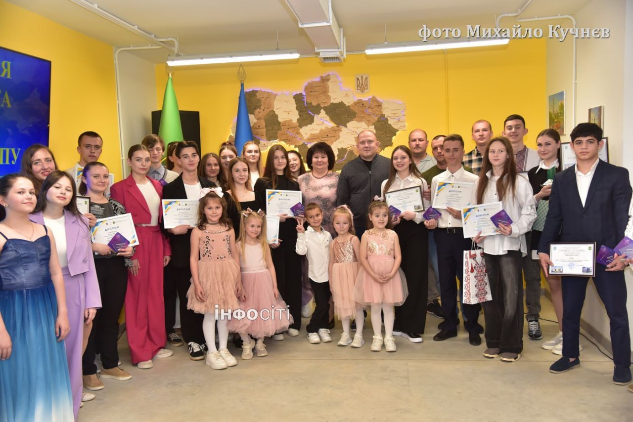 У Харкові нагородили переможців конкурсу "Молода людина року"
