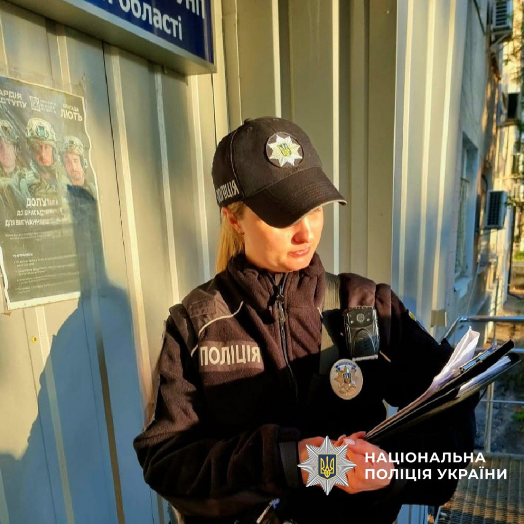 На Харківщині чоловіку повідомили про підозру за систематичне домашнє насильство