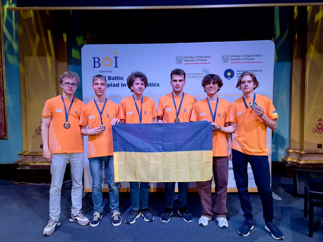 Харківські школярі здобули "золото" на Балтійській олімпіаді з інформатики