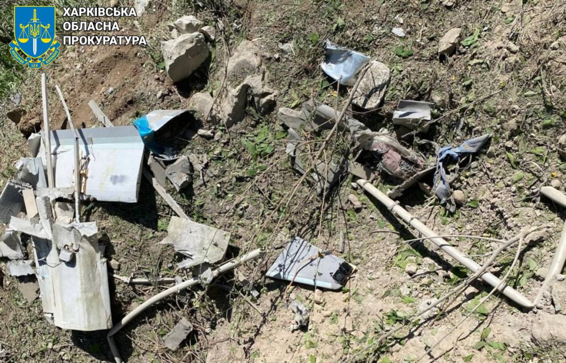 Прокурори зафіксували наслідки атаки БпЛА у Харкові
