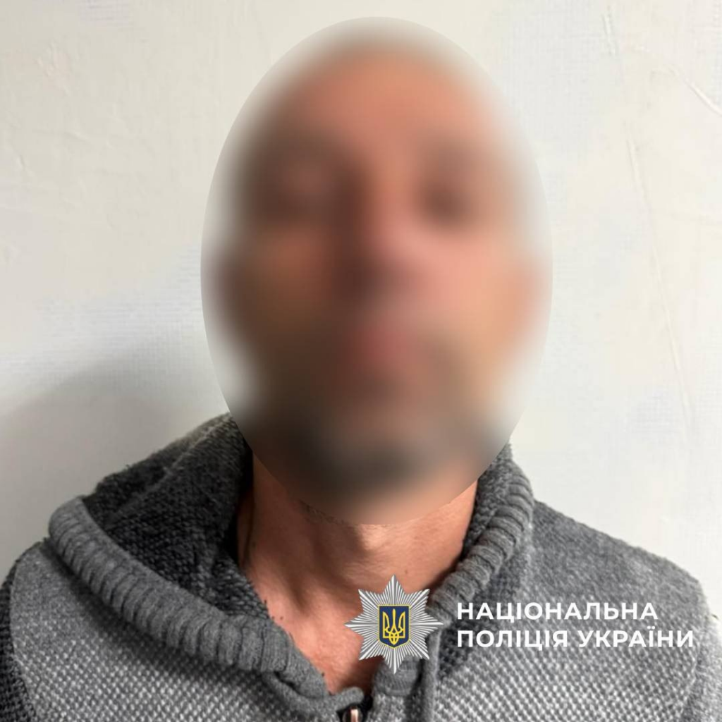На Харківщині чоловік пограбував 80-річну пенсіонерку