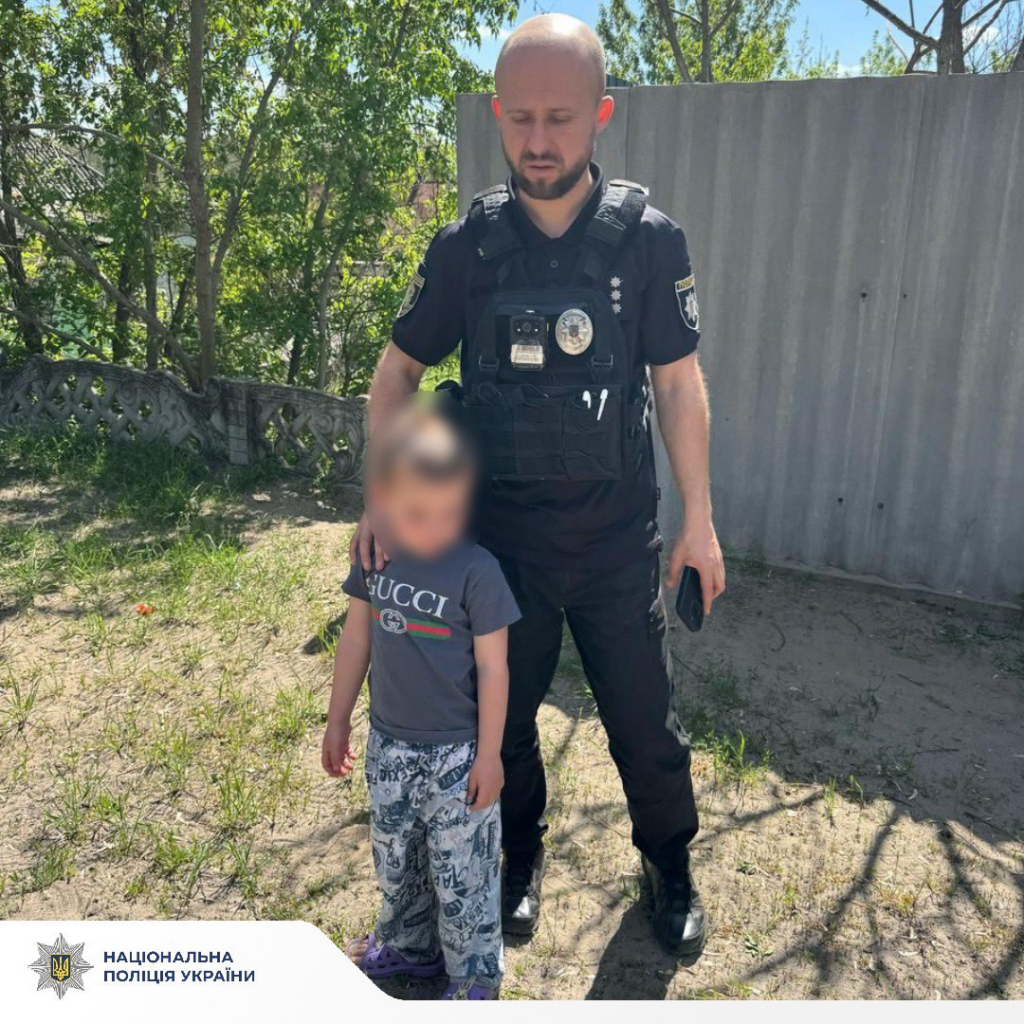 Поліцейські Харківщини оперативно розшукали чотирирічну дитину
