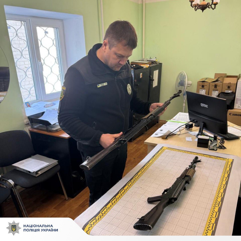 Жителі Харківщини активно декларують зброю у поліції