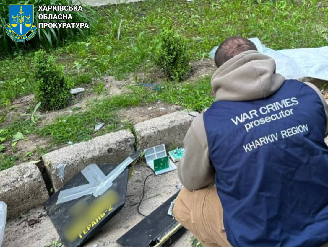 Прокурори зафіксували наслідки ворожих атак по Харкову (фото)