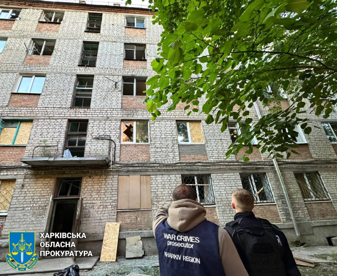 Прокурори зафіксували наслідки ворожих атак по Харкову (фото)