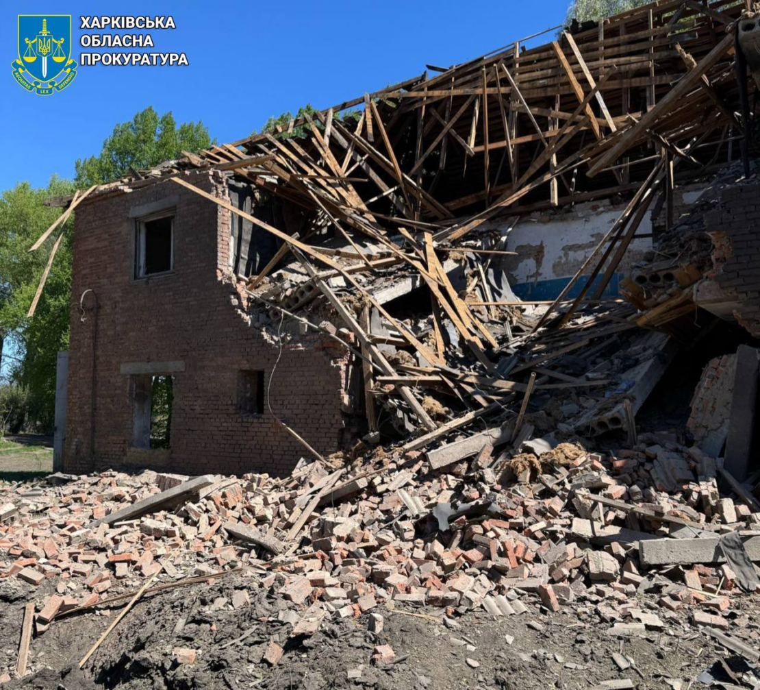 Окупанти атакували КАБами село на Харківщині: постраждала мирна мешканка