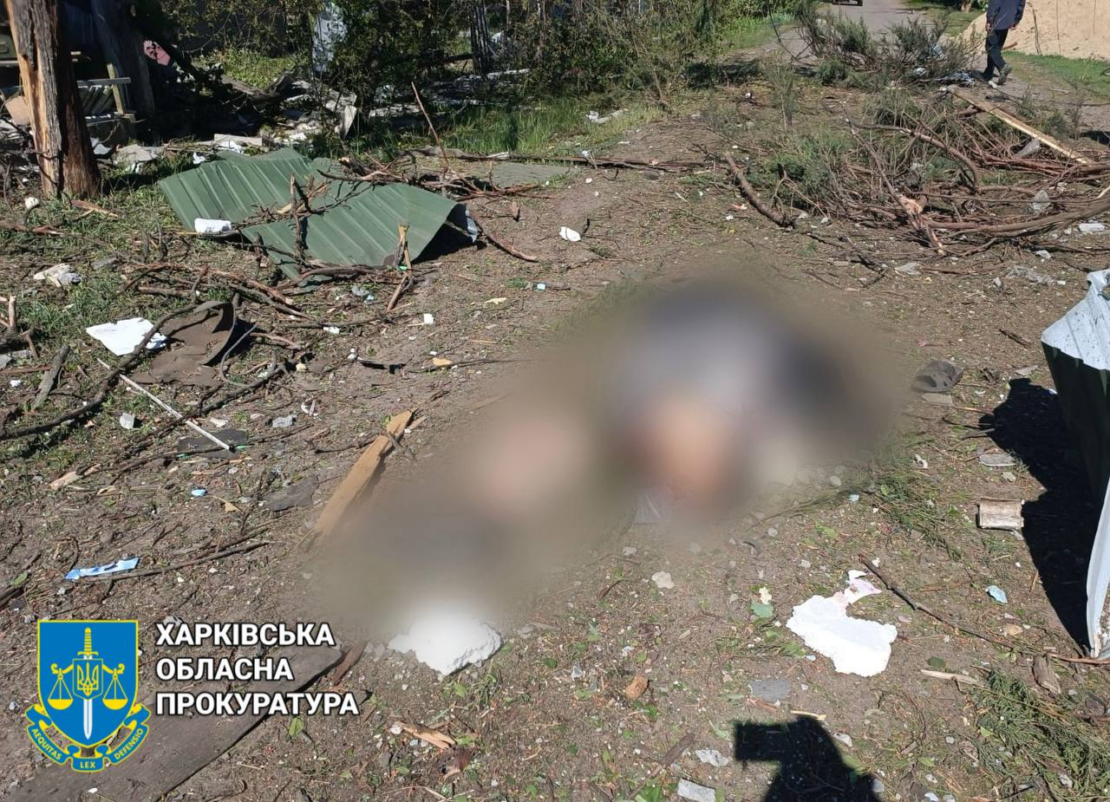 Прокурори зафіксували наслідки ворожого обстрілу Харківщини (фото)