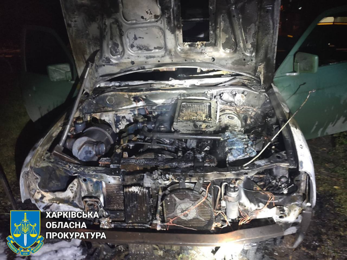 У Харкові двоє неповнолітніх підпалювали машини військових
