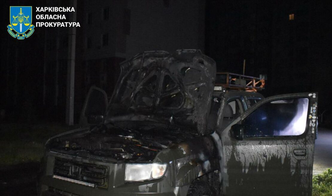 У Харкові на вулиці Козакевича згоріло авто військового