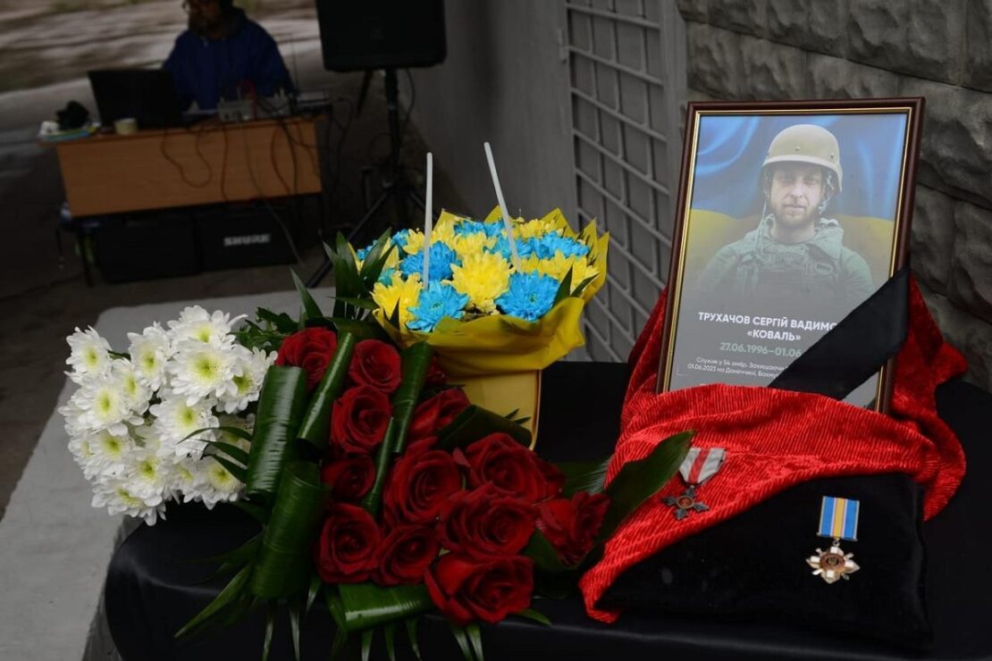 У Харківському ліцеї №161 «Імпульс» відкрили меморіальну дошку на честь героя-захисника