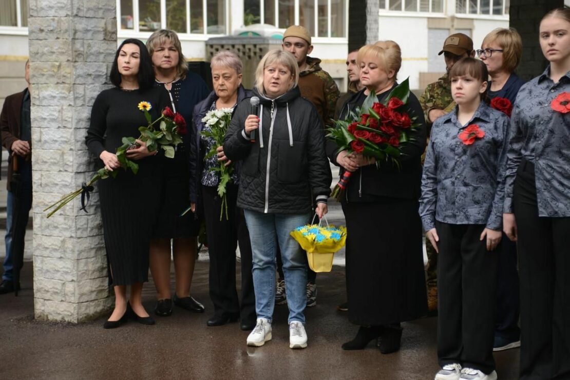 У Харківському ліцеї №161 «Імпульс» відкрили меморіальну дошку на честь героя-захисника