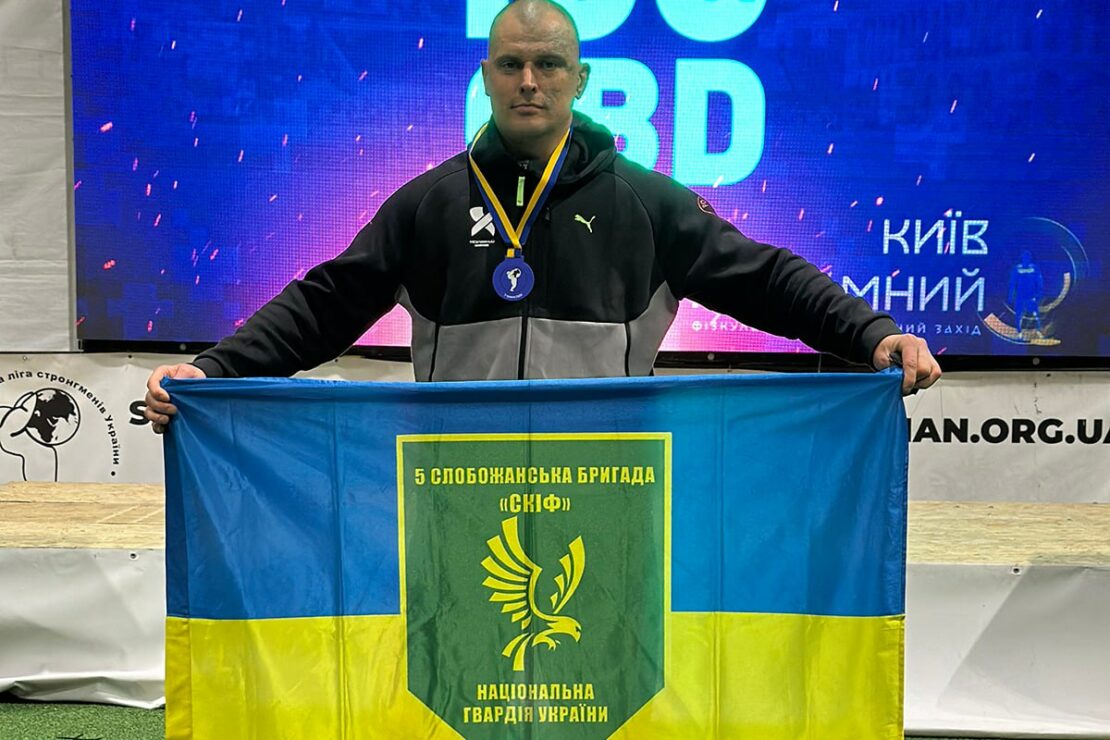 Слобожанські гвардійці виграли 13 нагород на змаганнях в Києві (фото)