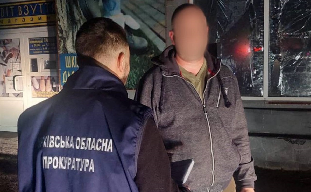 У Харківському районі затримали російського інформатора