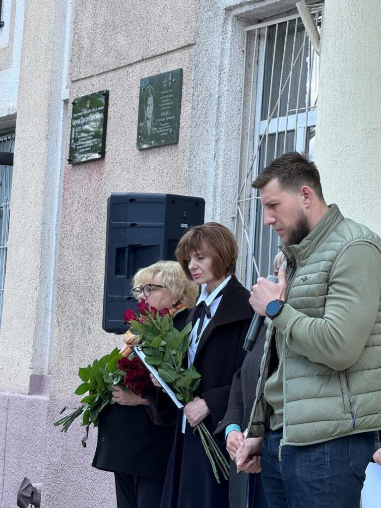 У Харкові відкрили меморіальну дошку загиблому бійцю підрозділу «Кракен»